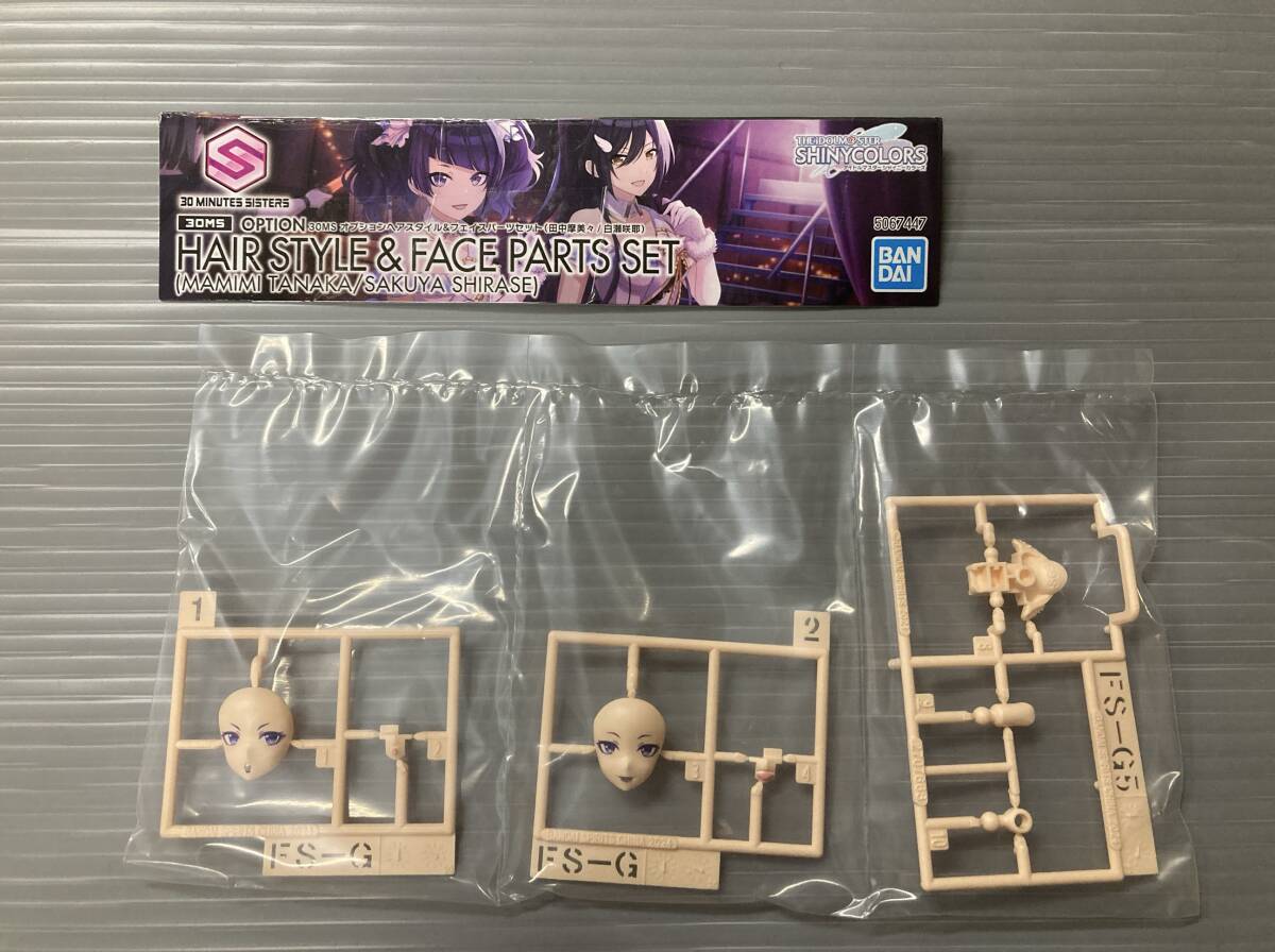 2026年最新】Yahoo!オークション -30ms ジャンクの中古品・新品・未