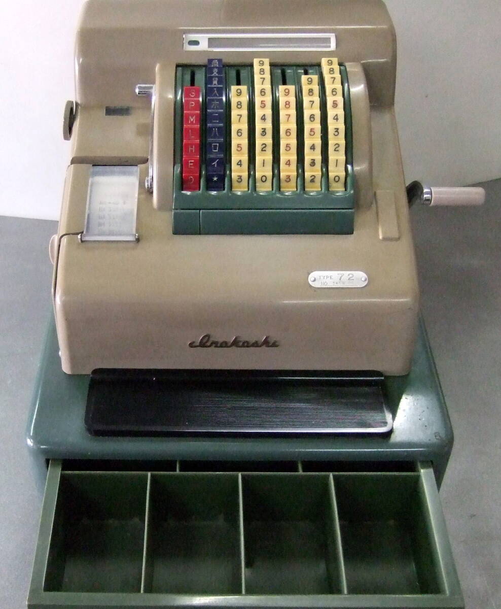 2026年最新】Yahoo!オークション -レジスター レトロの中古品・新品