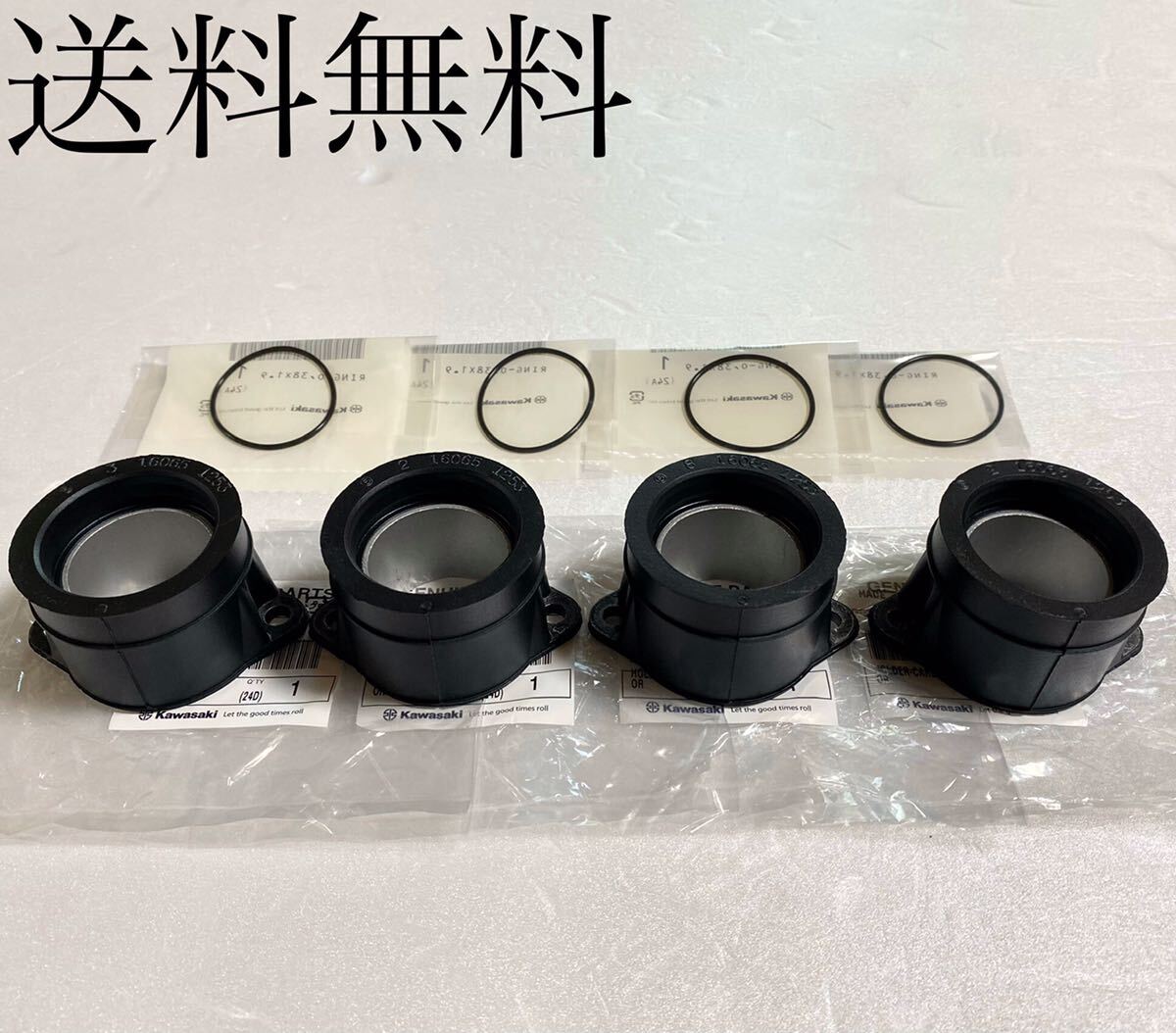 2026年最新】Yahoo!オークション -ゼファー1100インシュレーターの中古