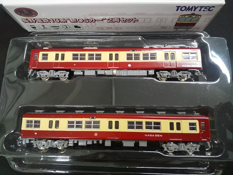 Yahoo!オークション -「長野電鉄10系」(鉄道模型) の落札相場・落札価格