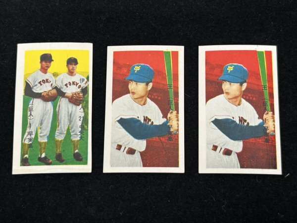 めんこ カード 昭和レトロ 中日ドラゴンズ めんこ カード 昭和レトロ