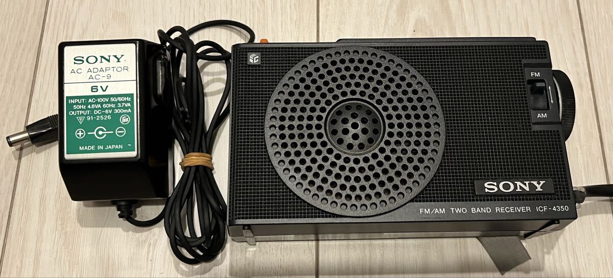 Yahoo!オークション -「sony ac アダプター」(ラジオ) (オーディオ機器