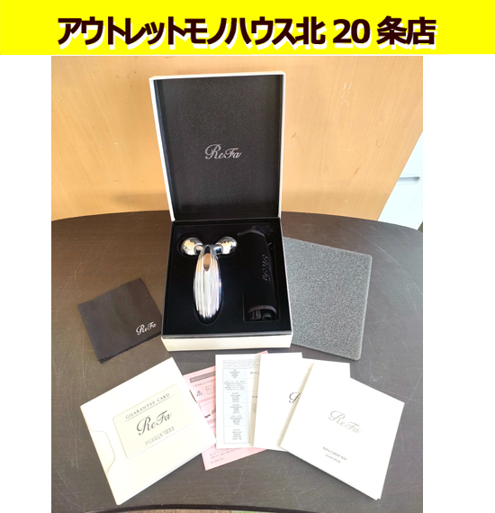 2026年最新】Yahoo!オークション -リファカラットレイの中古品・新品