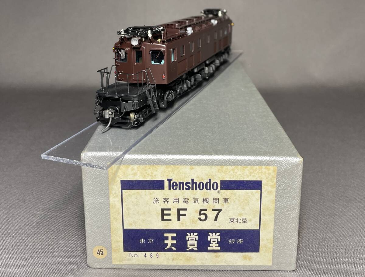 Yahoo!オークション -「ho ef57」(HOゲージ) (鉄道模型)の落札相場