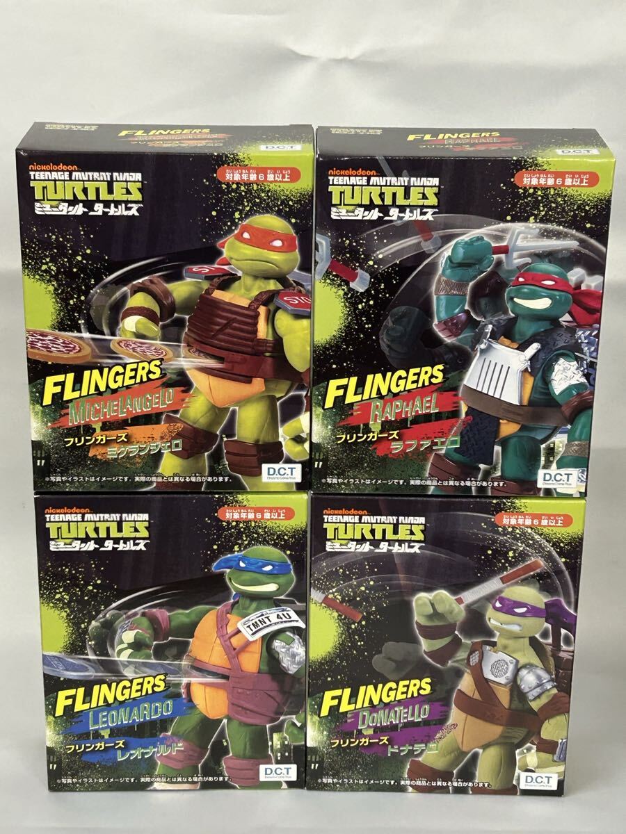 Yahoo!オークション -「ミュータントタートルズ レオナルド」(その他
