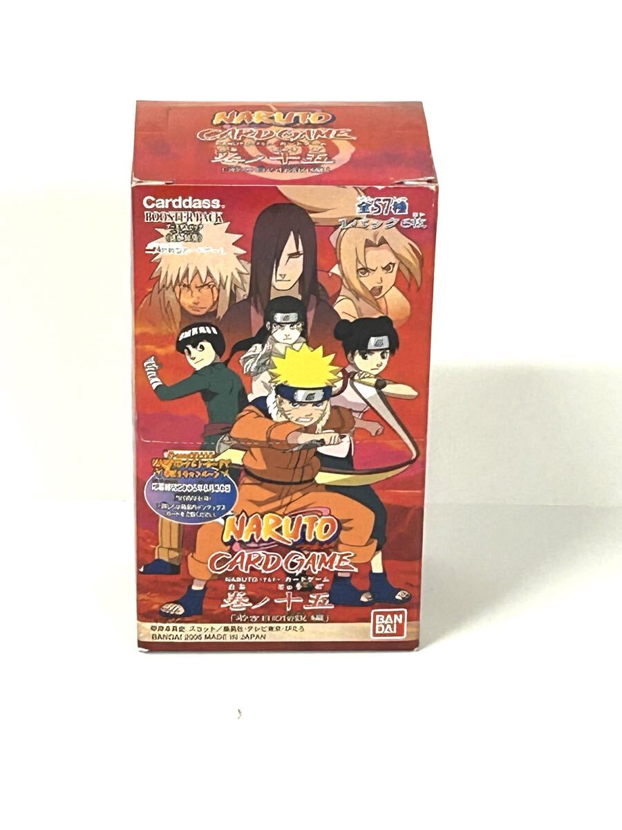 Yahoo!オークション -「ナルト カード 巻ノ」(ゲーム) の落札相場