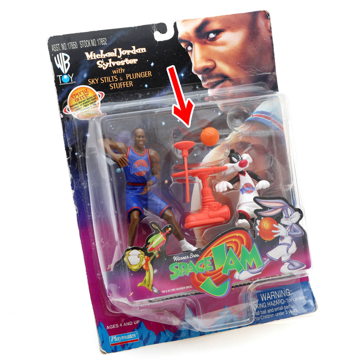 Yahoo!オークション -「スペースジャム」(フィギュア) の落札相場