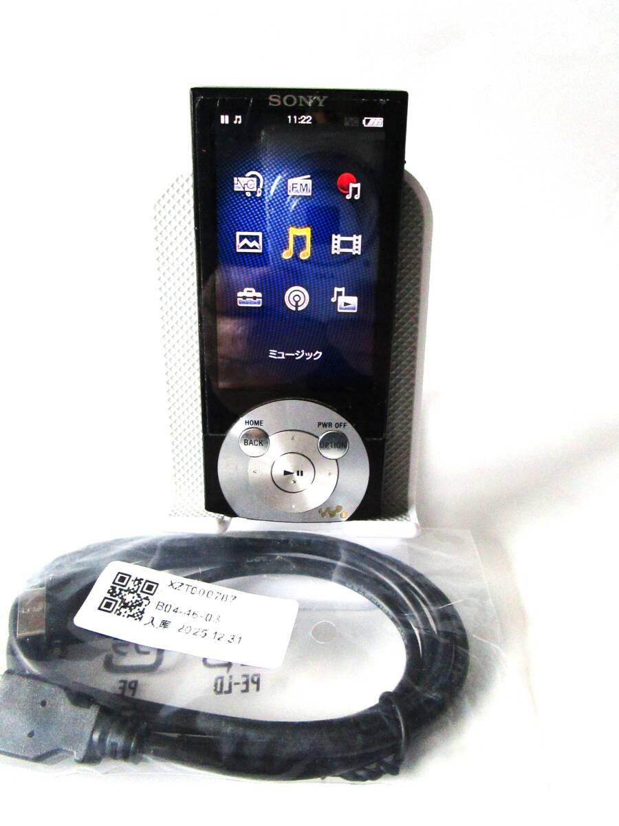 Yahoo!オークション -「nw-a847」の落札相場・落札価格