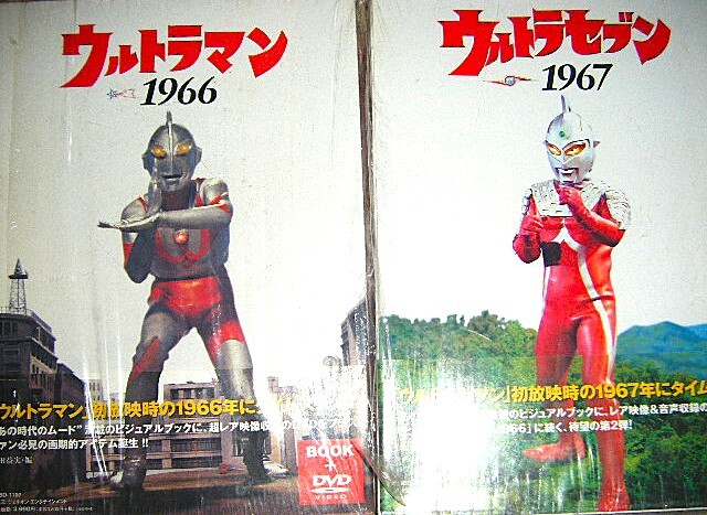 Yahoo!オークション -「高山良策」の落札相場・落札価格