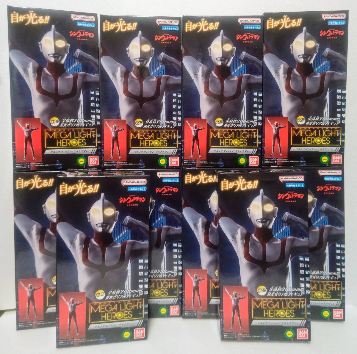 Yahoo!オークション -「特撮ヒーローズ」の落札相場・落札価格