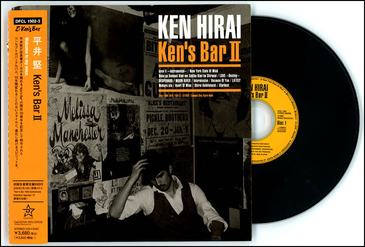 Yahoo!オークション -「スピッツ dvd」の落札相場・落札価格