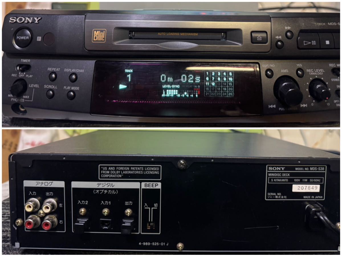 Yahoo!オークション -「sony mds-s38」の落札相場・落札価格