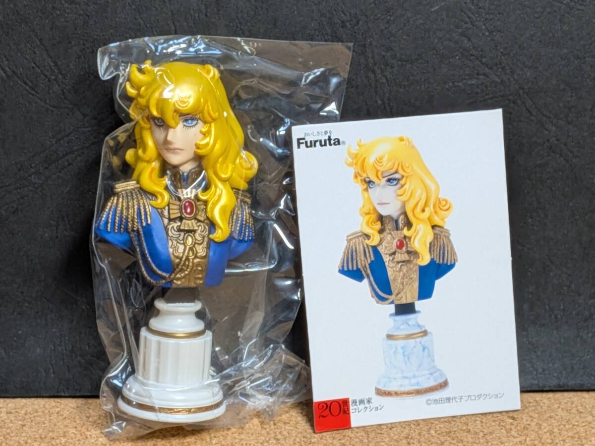 Yahoo!オークション -「ベルサイユのばら オスカル フィギュア」の落札