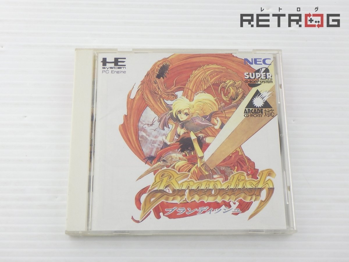 Yahoo!オークション -「ブランディッシュ2」の落札相場・落札価格