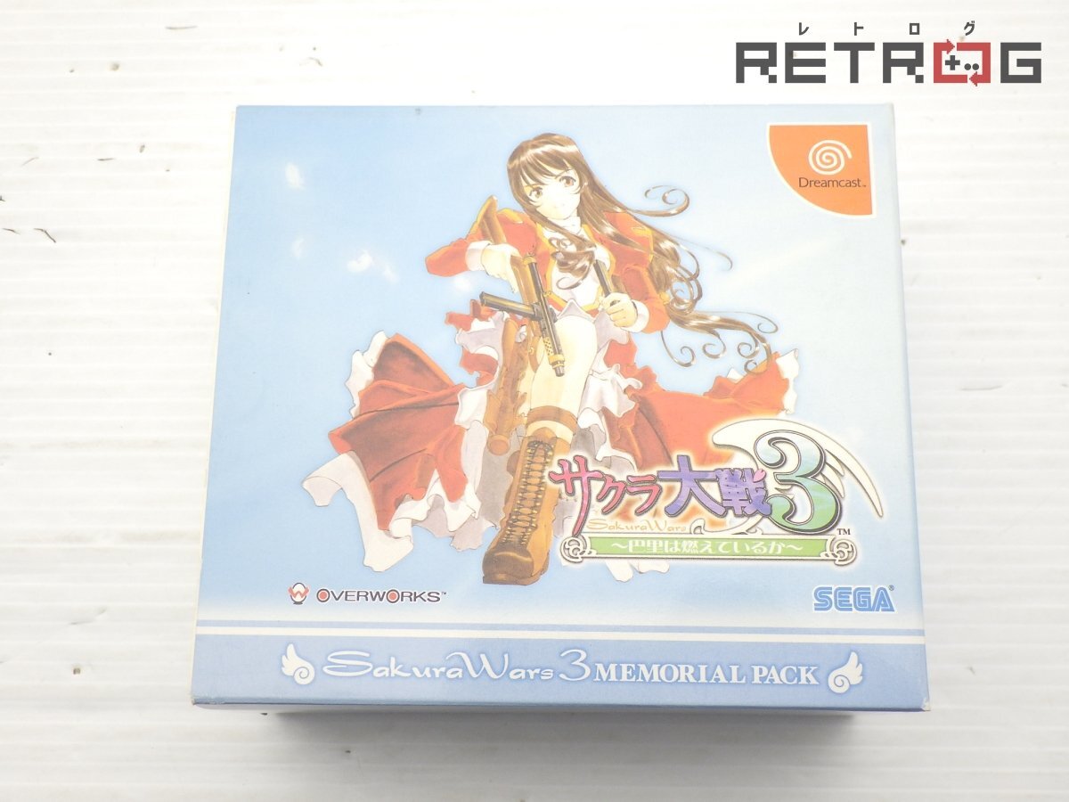 Yahoo!オークション -「サクラ大戦3 dc」(ドリームキャスト) (セガ)の