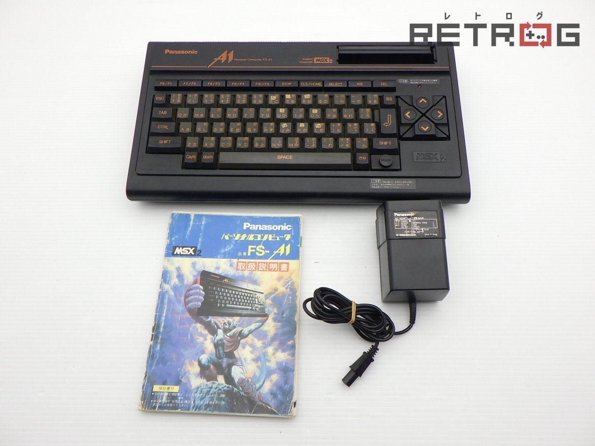 Yahoo!オークション -「msx本体」(テレビゲーム) (ゲーム)の落札相場