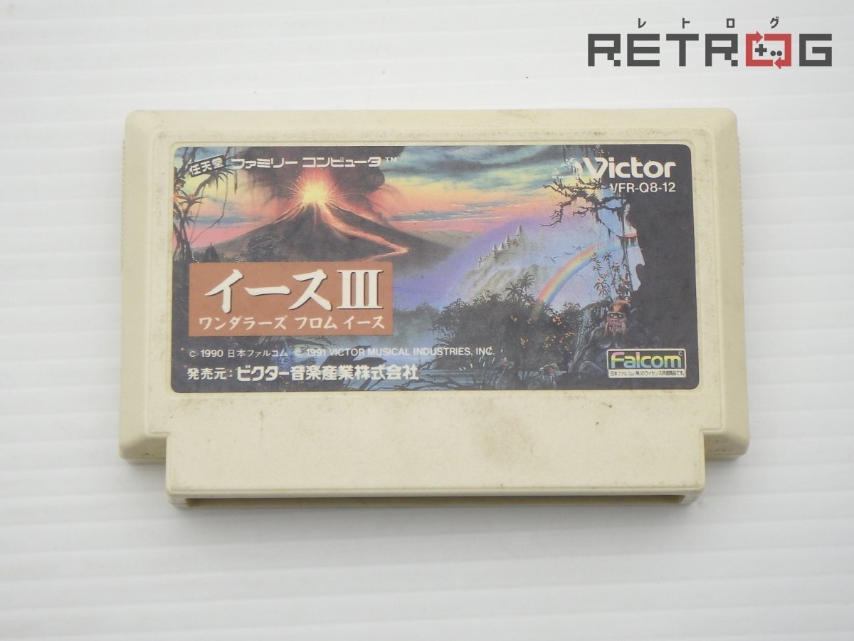 Yahoo!オークション -「イース3」(ファミコン) (テレビゲーム)の落札