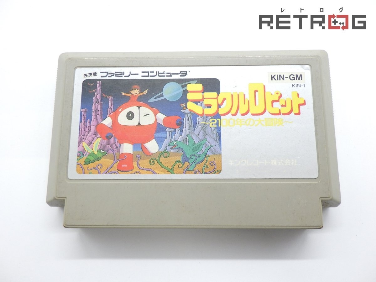 Yahoo!オークション -「ミラクルロピット」の落札相場・落札価格