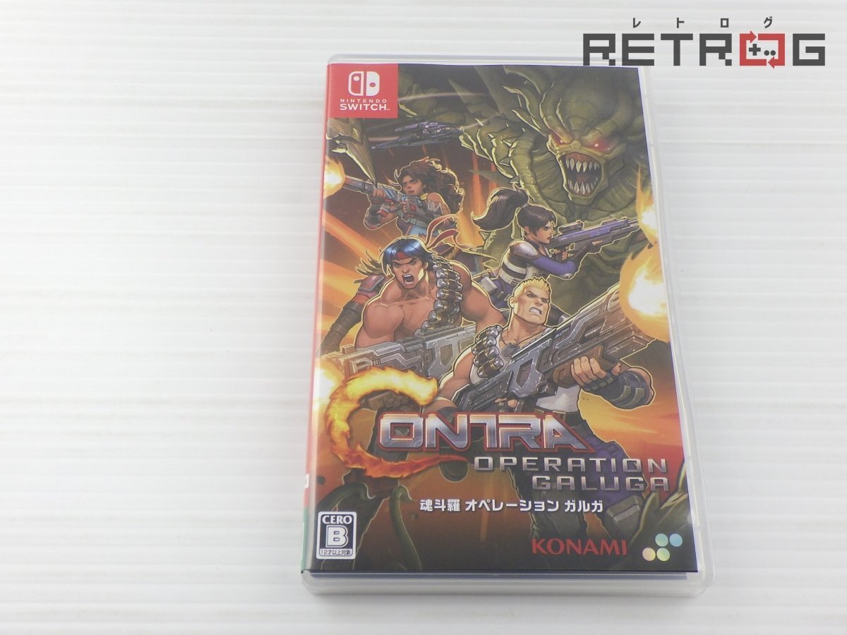 Yahoo!オークション -「魂斗羅オペレーションガルガ」の落札相場・落札価格