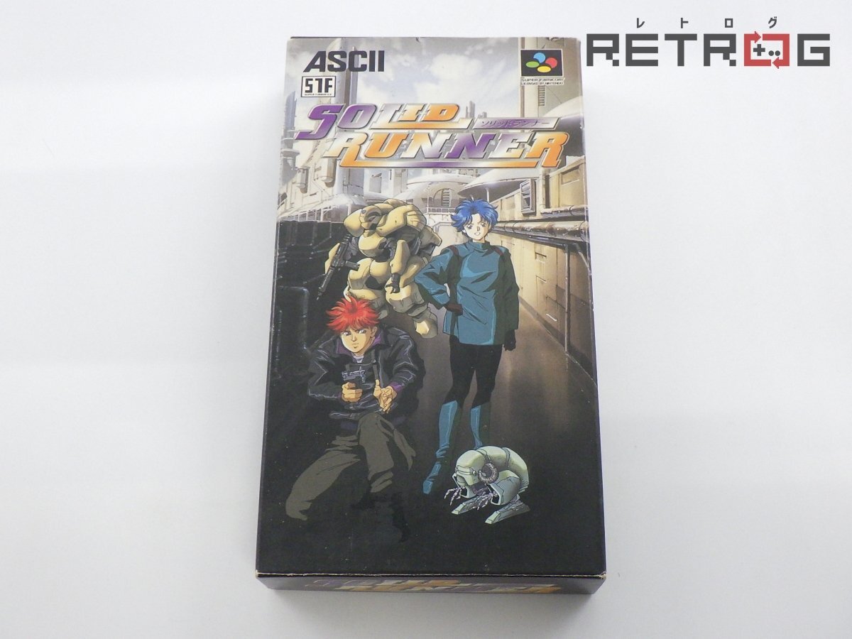 Yahoo!オークション -「ソリッドランナー」の落札相場・落札価格