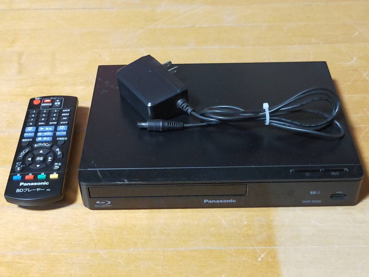 パナソニック DMP-BD90 オークション比較 - 価格.com