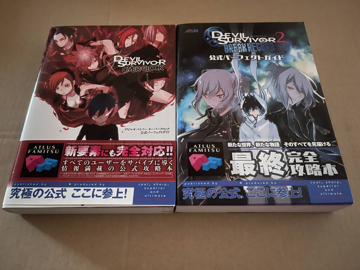 2026年最新】Yahoo!オークション -