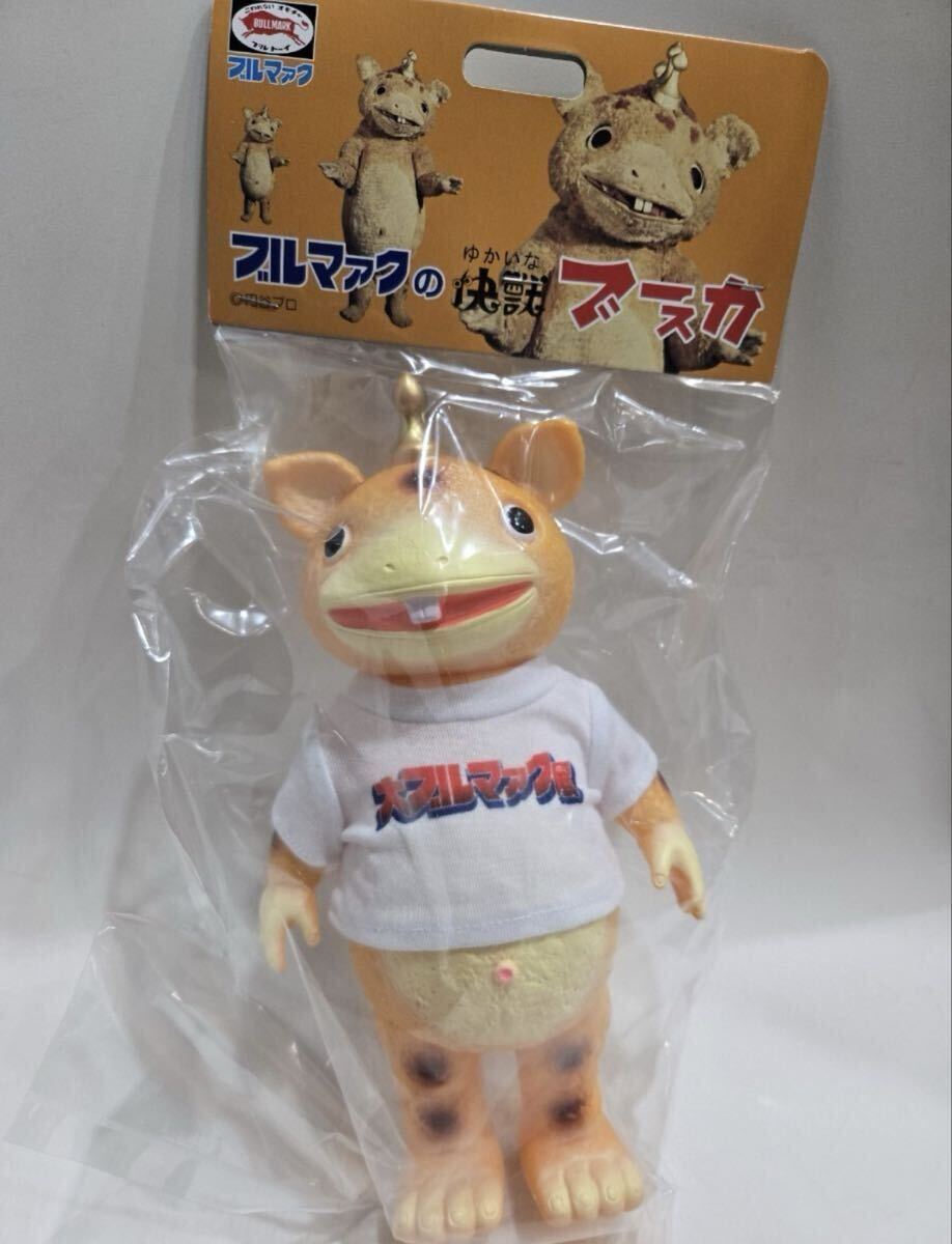 Yahoo!オークション -「m1号 ブースカ」の落札相場・落札価格