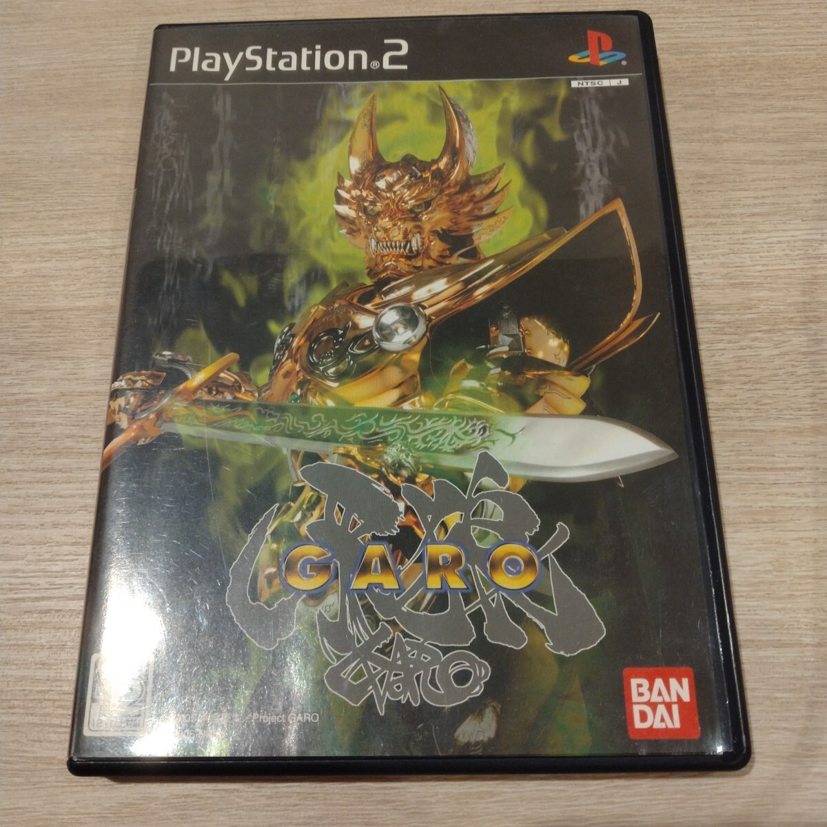 2026年最新】Yahoo!オークション -ps2牙狼の中古品・新品・未使用品一覧