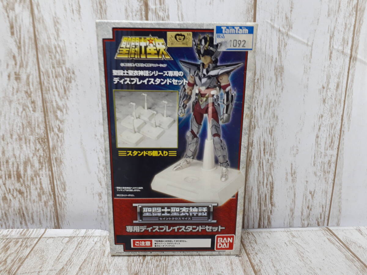 Yahoo!オークション -「聖闘士聖衣神話 ディスプレイスタンドセット
