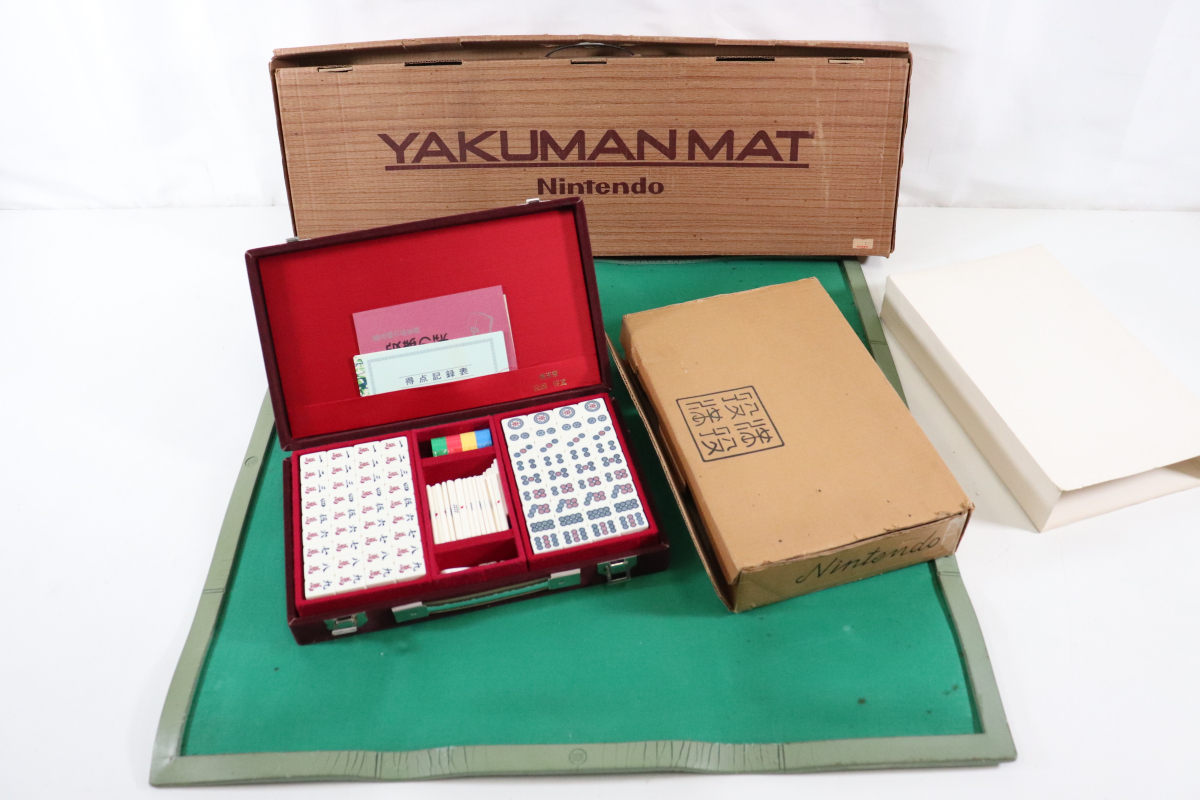 Yahoo!オークション -「任天堂麻雀牌 役満」の落札相場・落札価格