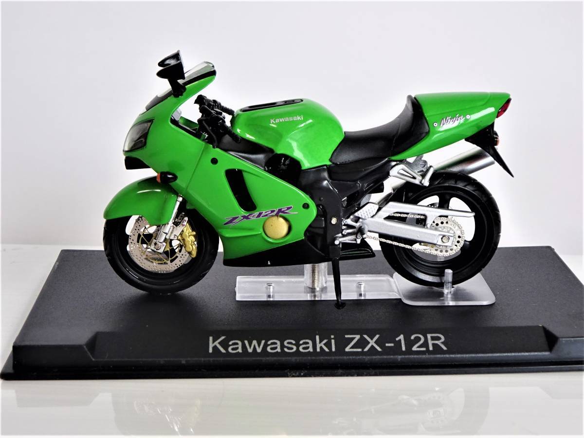 2026年最新】Yahoo!オークション -zx-12r(ミニカー)の中古品・新品・未