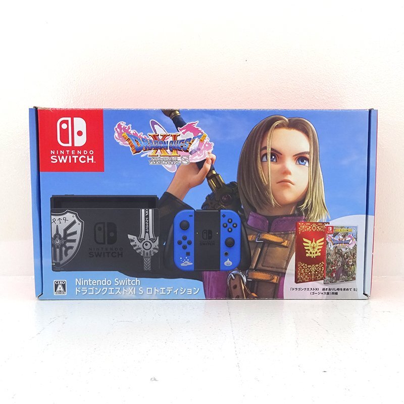 Yahoo!オークション -「ドラゴンクエスト11 ロトエディション」の落札