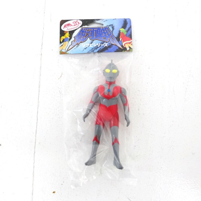 Yahoo!オークション -「m78星雲人」(ウルトラマン) (ウルトラマン)の