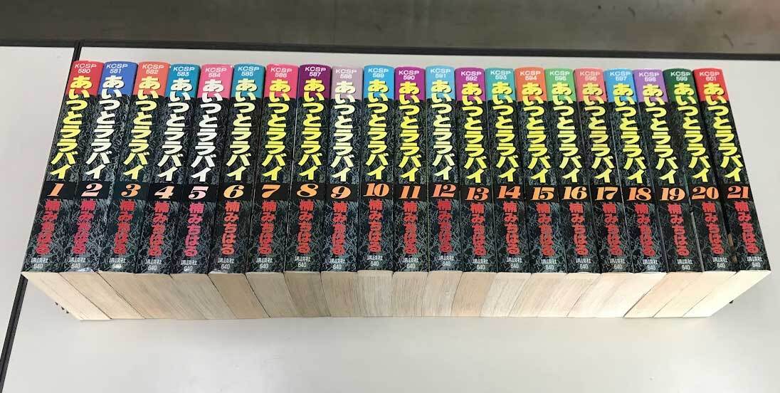 2026年最新】Yahoo!オークション -あいつとララバイ 全巻の中古品