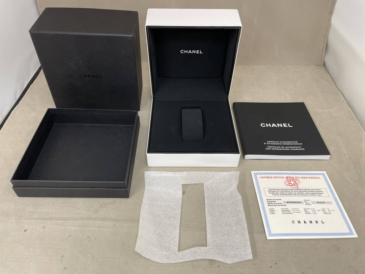 Yahoo!オークション -「空箱」(J12) (シャネル)の落札相場・落札価格