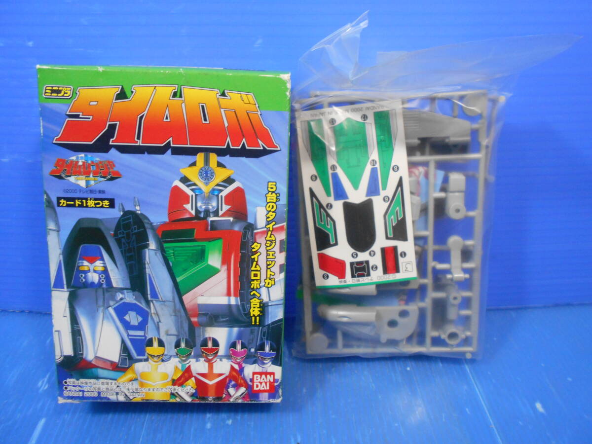 Yahoo!オークション -「ミニプラ タイムレンジャー」の落札相場・落札価格