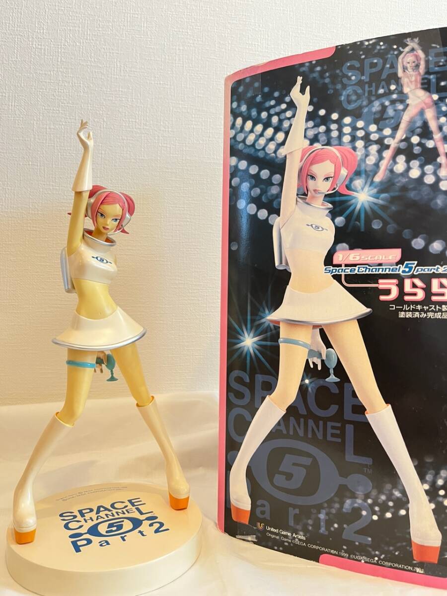 Yahoo!オークション -「スペースチャンネル5 part2」の落札相場・落札価格