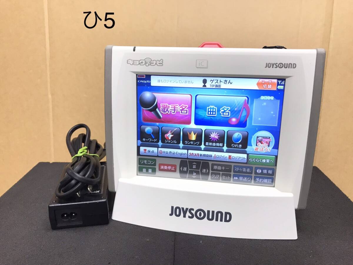 2026年最新】Yahoo!オークション -jr-300 キョクナビの中古品・新品