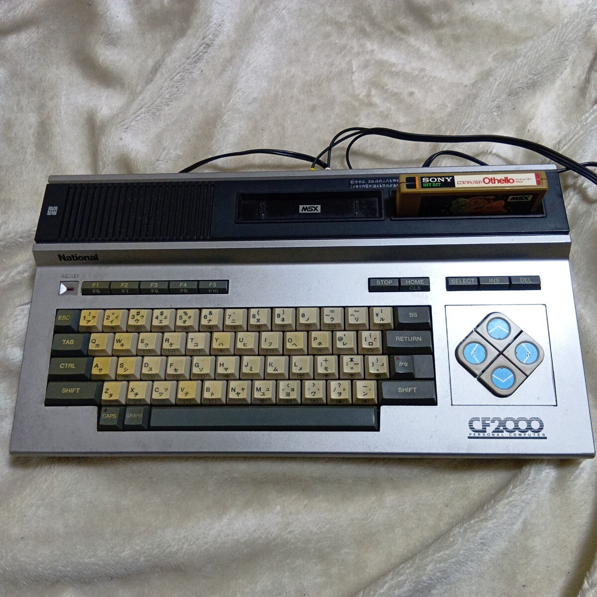 Yahoo!オークション -「コンピューター オセロ」(MSX) (パソコン)の