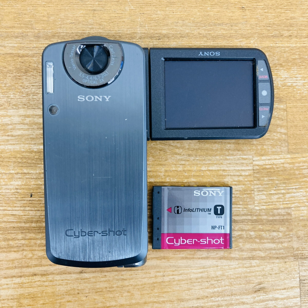 Yahoo!オークション -「dsc-m1」の落札相場・落札価格