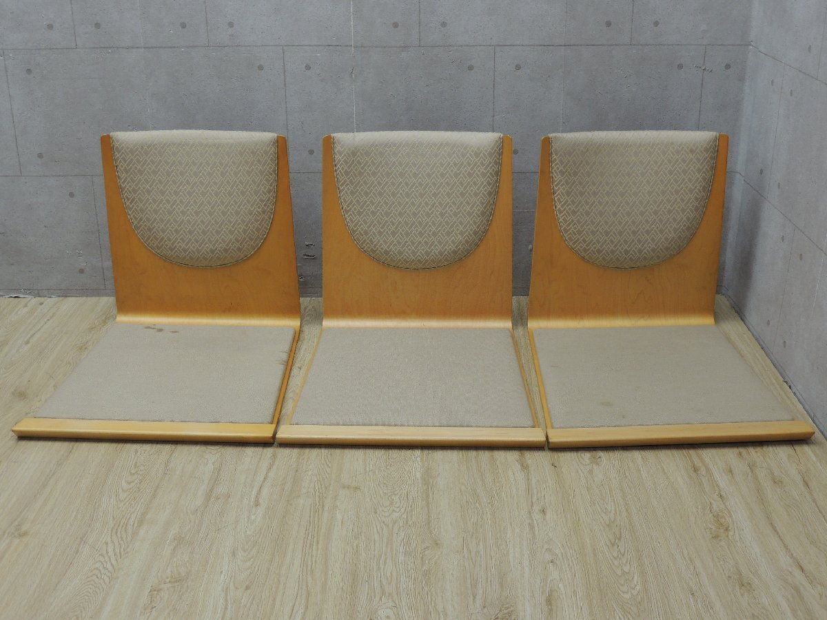 2026年最新】Yahoo!オークション -天童木工 座椅子の中古品・新品・未