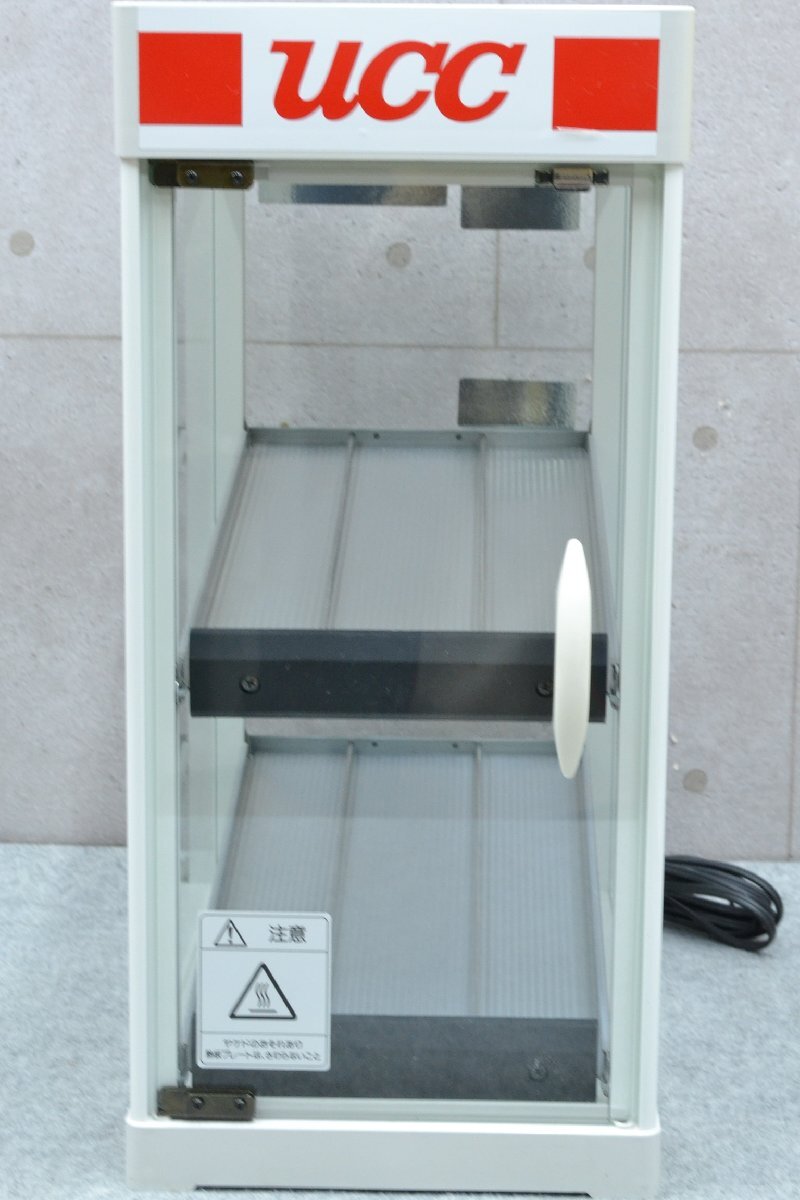 Yahoo!オークション -「吉田金属」(温蔵ショーケース) (厨房機器)の