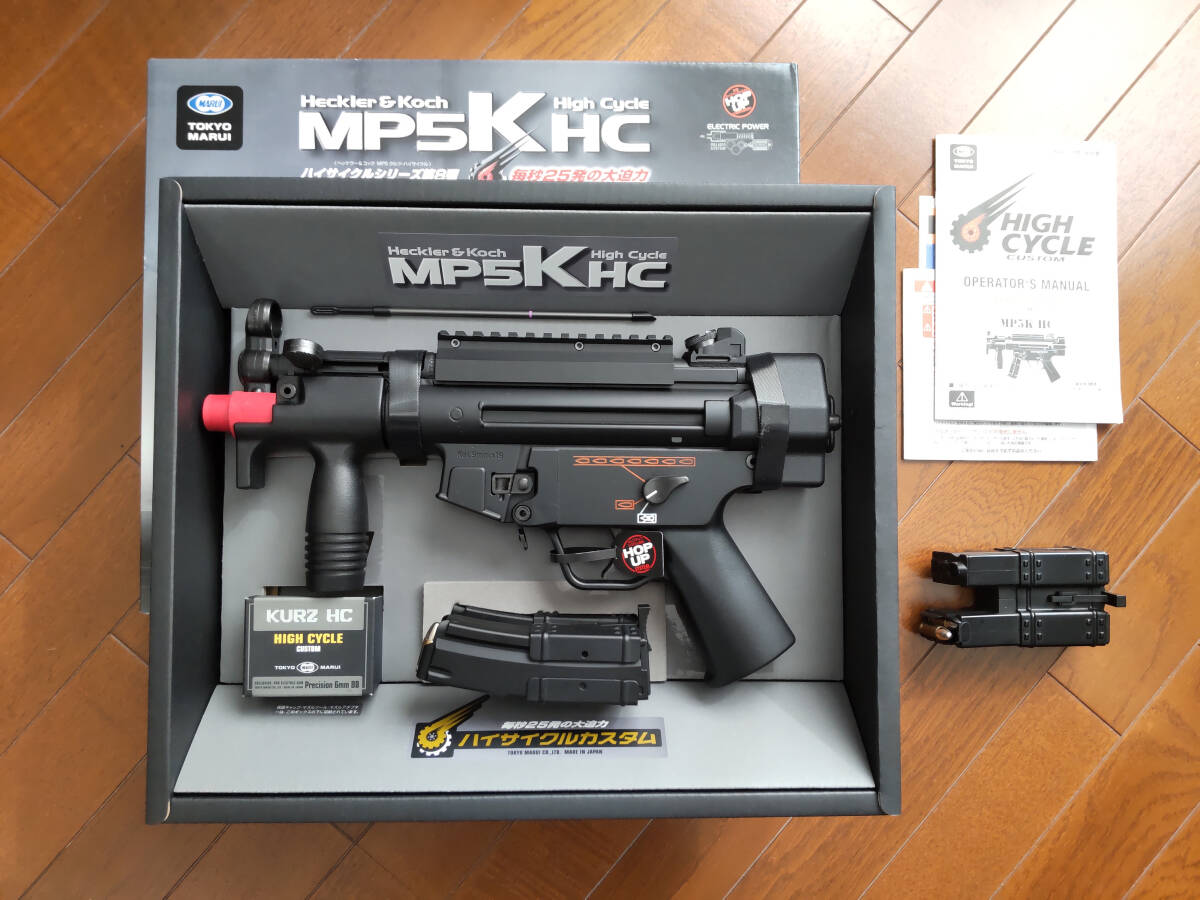 Yahoo!オークション -「東京マルイ mp5k カスタム」の落札相場・落札価格