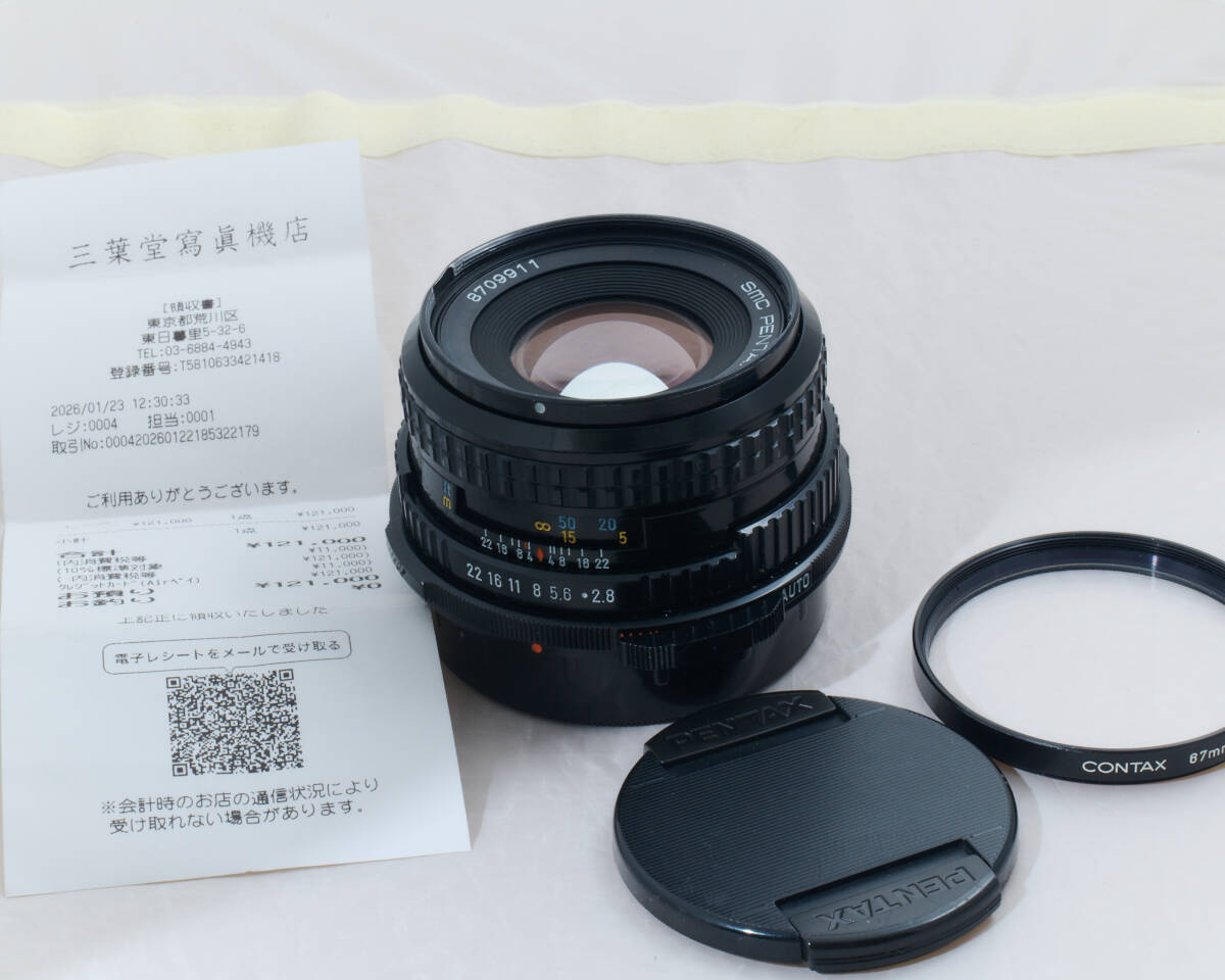 Yahoo!オークション -「pentax 67 90mm f2.8」の落札相場・落札価格