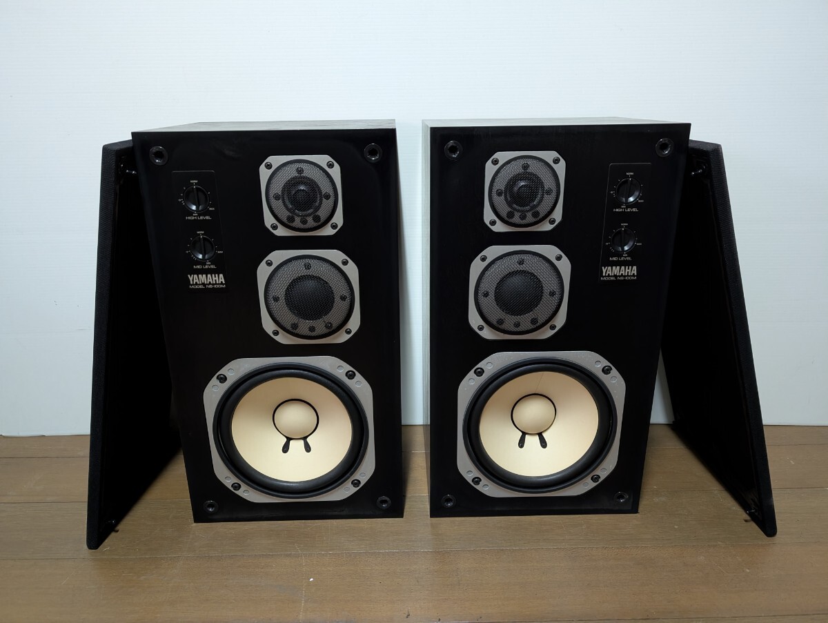 Yahoo!オークション -「yamaha ns-100」の落札相場・落札価格