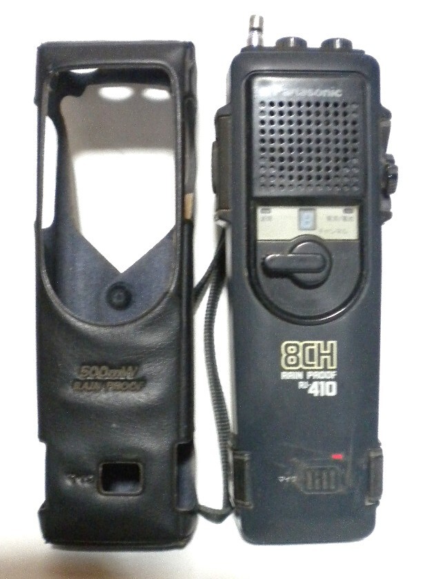 Yahoo!オークション -「panasonic rj-410」の落札相場・落札価格