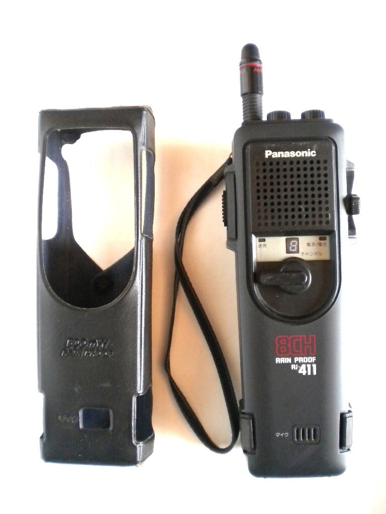 Yahoo!オークション -「panasonic rj-411」の落札相場・落札価格