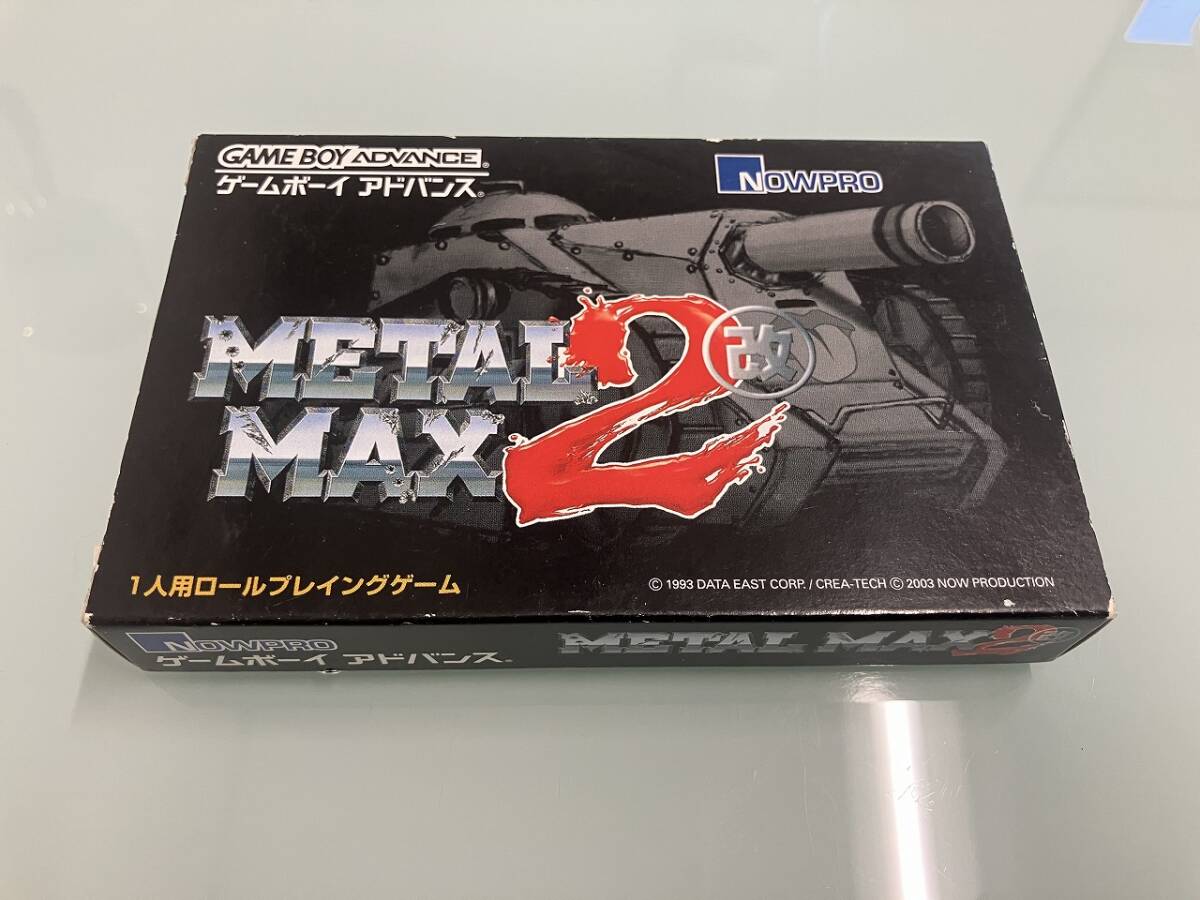 Yahoo!オークション -「メタルマックス2改」の落札相場・落札価格