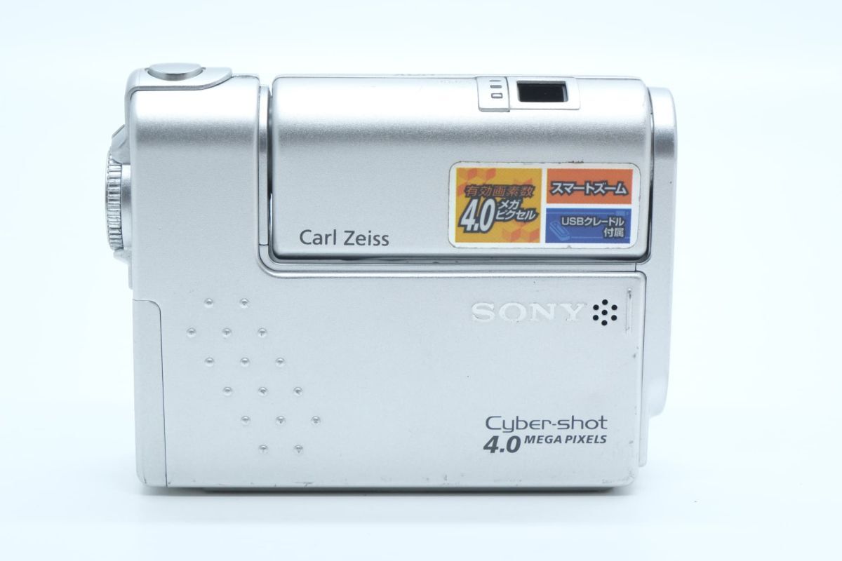 2026年最新】Yahoo!オークション -dsc-f77の中古品・新品・未使用品一覧