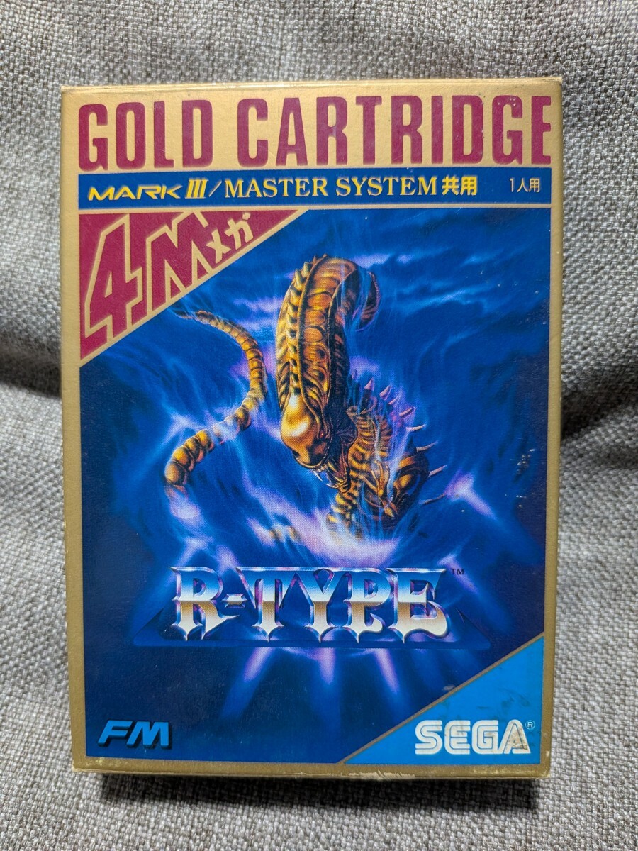 Yahoo!オークション -「r-type」(セガ) (テレビゲーム)の落札相場